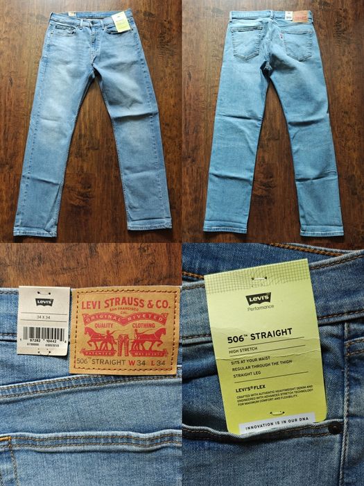 Нови дънки Levi's