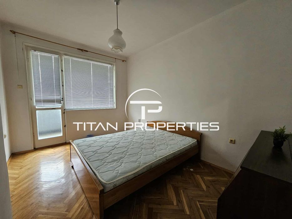 Четиристаен апартамент, под наем, Център