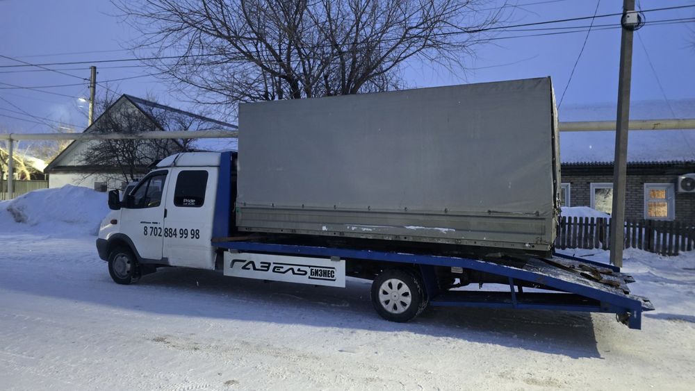 Эвакуатор Костанай и область