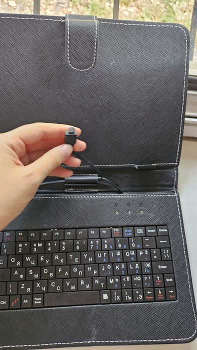 Клавиатура для планшета