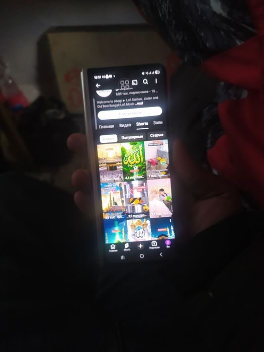 Salom samsung z fold 3 vetnam sotladi