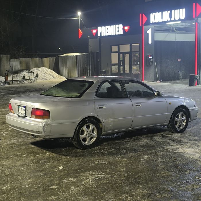 Тайота Виста Акпп