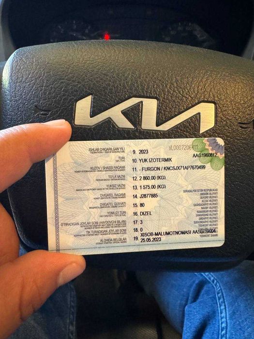 KIA BONGO  III тезда сотилади