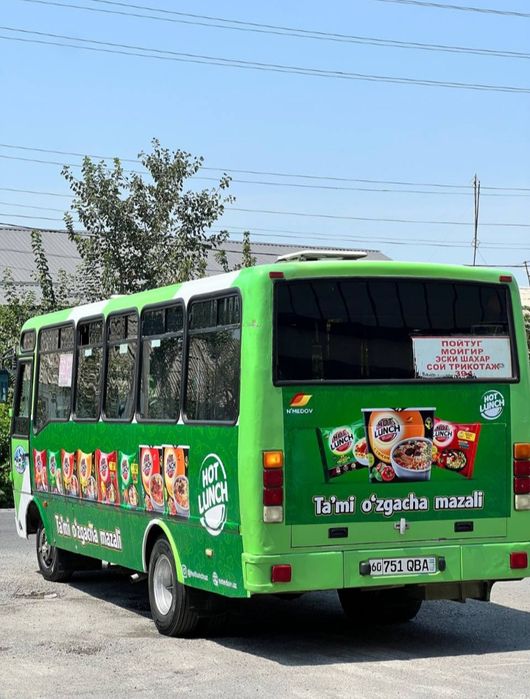 /Реклама на Автобусах/Наманган/Namangan/Avtobus/Автобус/Ташки реклама/