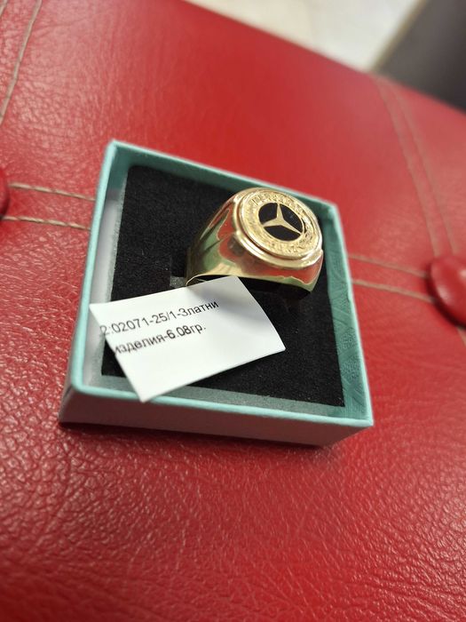 Мъжки златен пръстен - 6,08 гр.