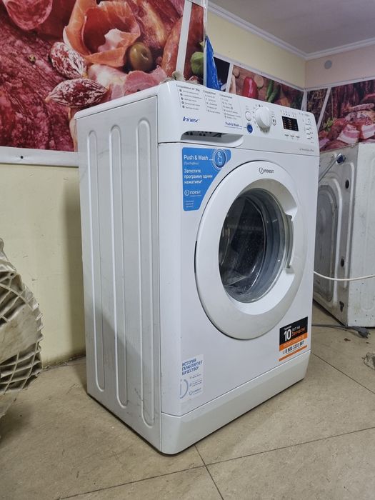 Стиральная машина Indesit