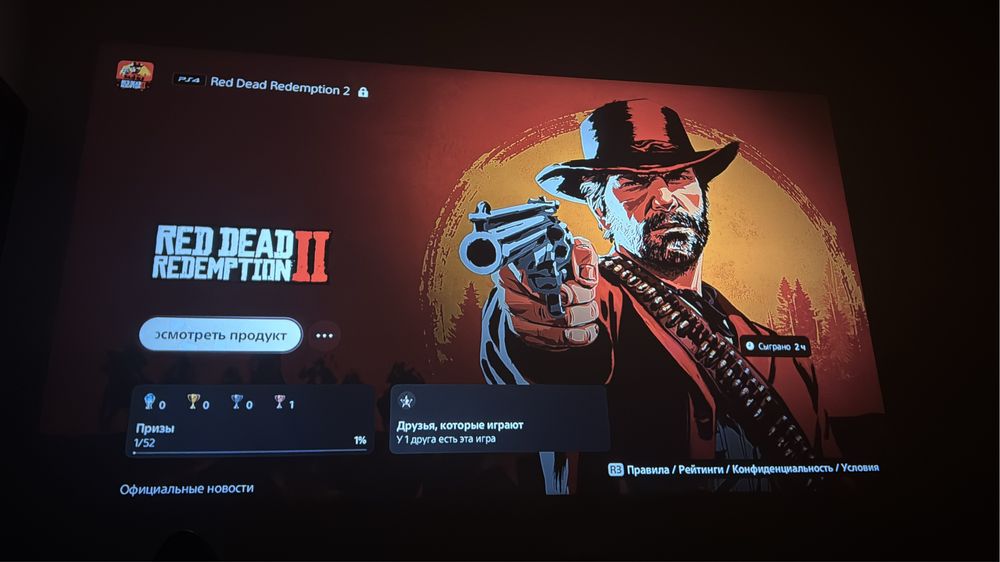 Проектор Wanbo T6 Max