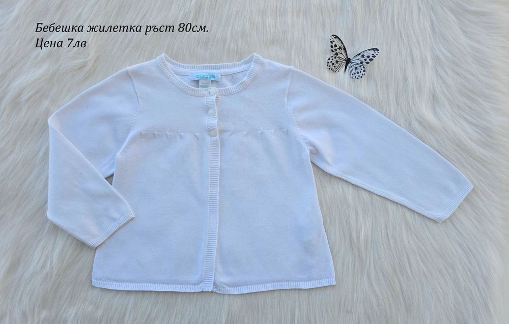 Детско яке Мини Маус и дрешки за момиче 9-12 месеца