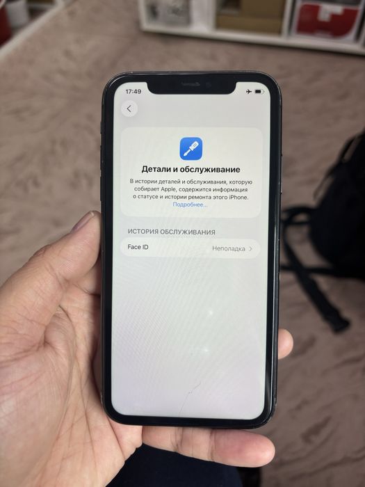 Iphone 11, 64 gb, 100% емкость