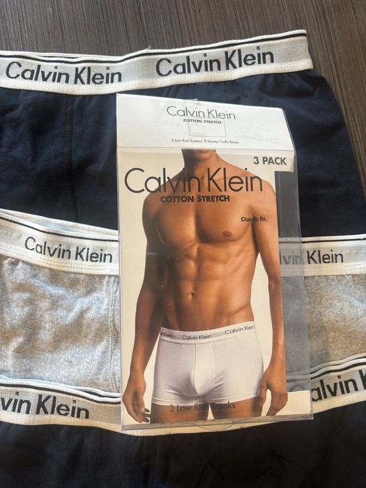 3 броя Мъжки боксерки СК