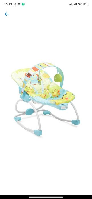 С музика и вибрации - Шезлонг Cangaroo Merry