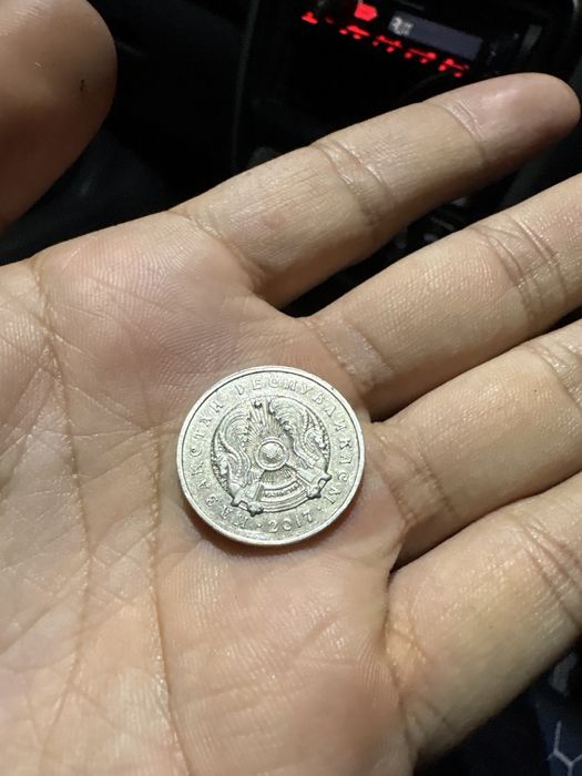 Брак монета 50 тг выпирает герб