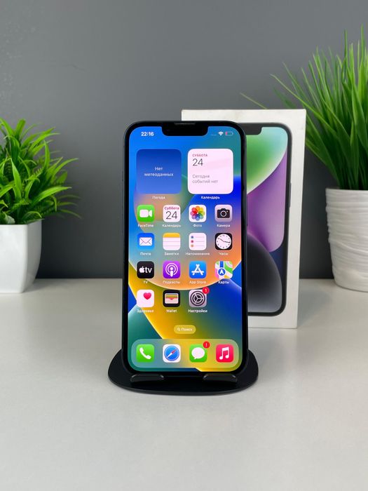 Iphone 14, Айфон 14