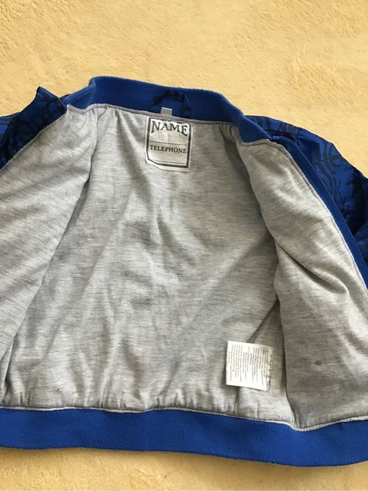 Пролетно яке размер 80