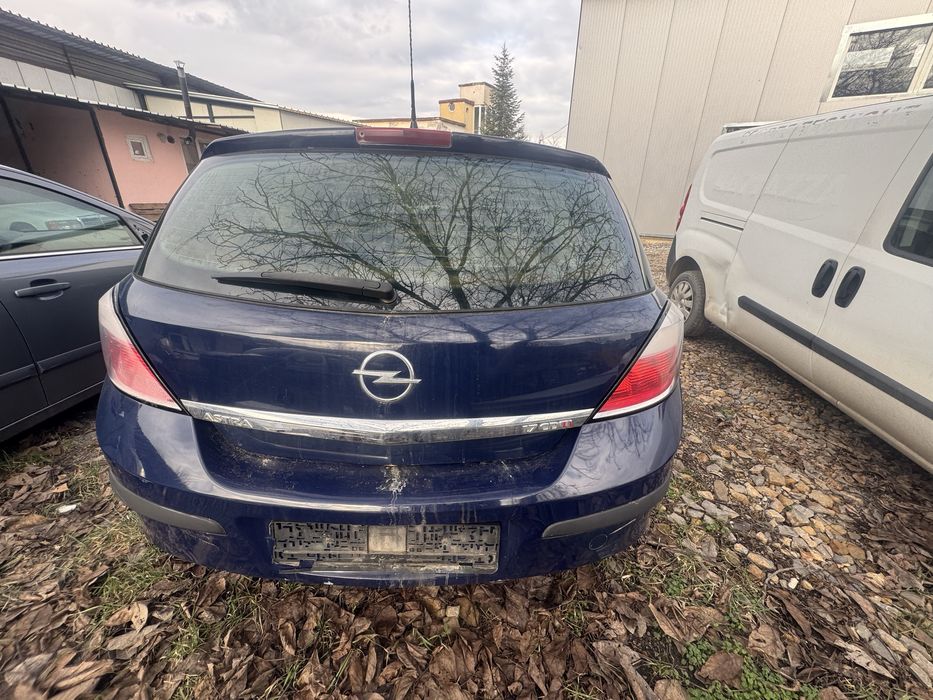 Астра Н на части