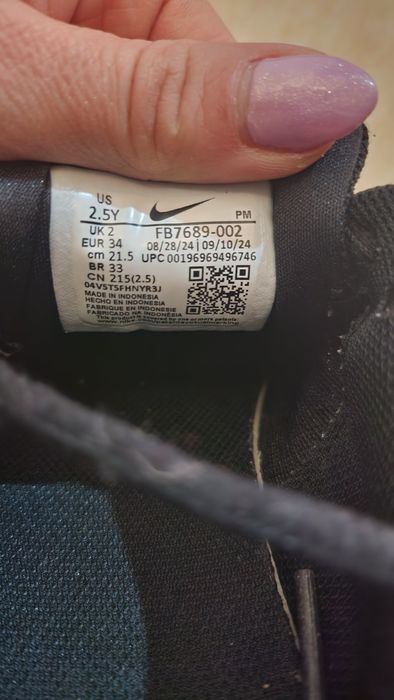 Детски обувки Nike 'Revolution 7' в розово и черно