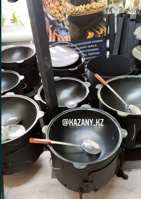 Наманганский чугунный казан, Рассрочка!!!