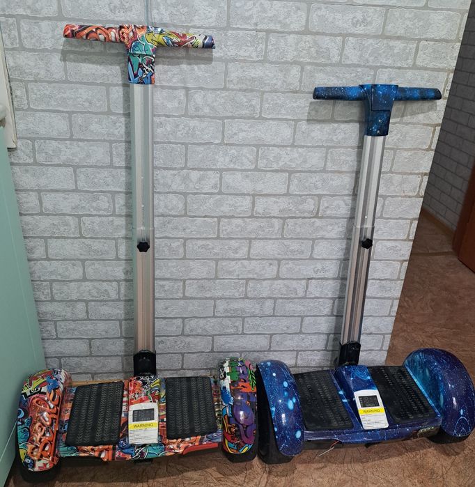 Гидроскутер смарт