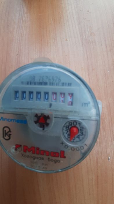 Счетчики для горячей воды