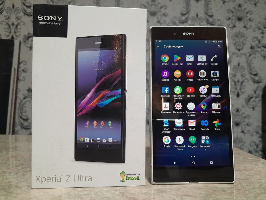 Sony Z Ultra sotiladi
