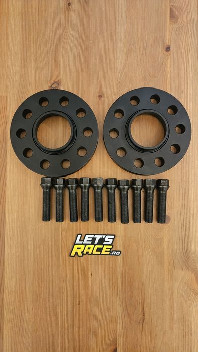 Set distantiere 5x112 - 66.6 butuc - BMW, Audi