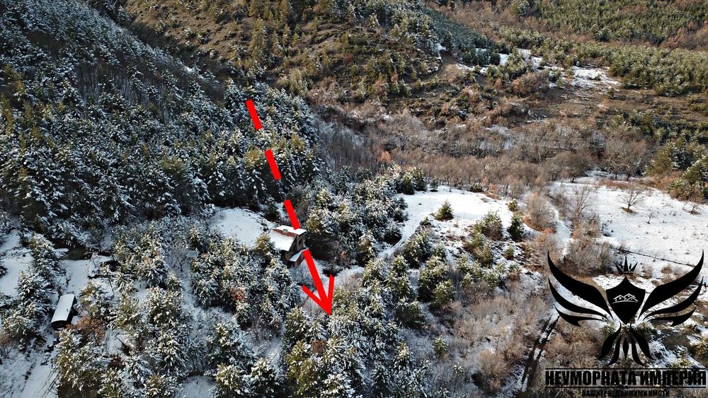 Продавам парцел/земя 960кв.м. в с.Горнослав, общ.Асеновград