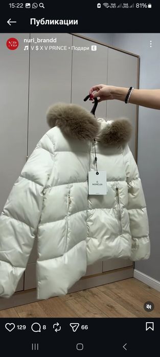 Продам куртку новую