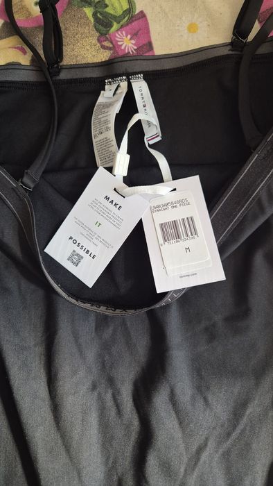 Цял бански" Tommy Hilfiger "