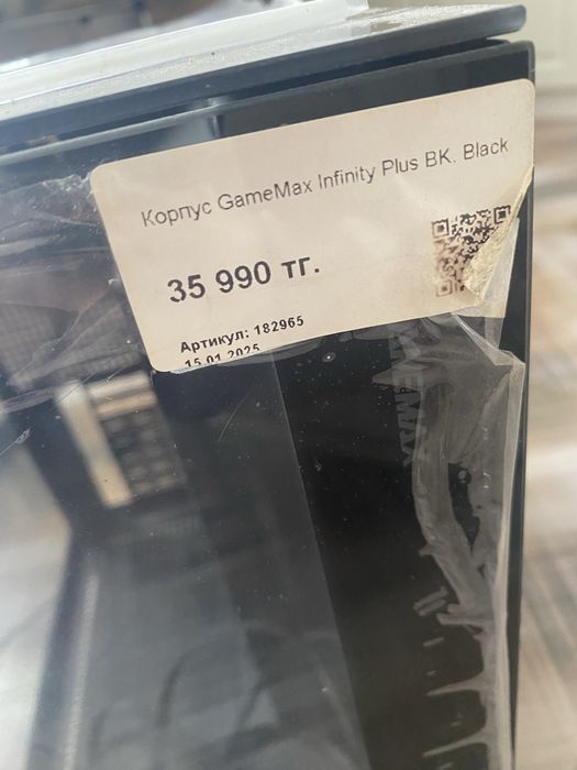 Корпус GameMax Infinity Plus B