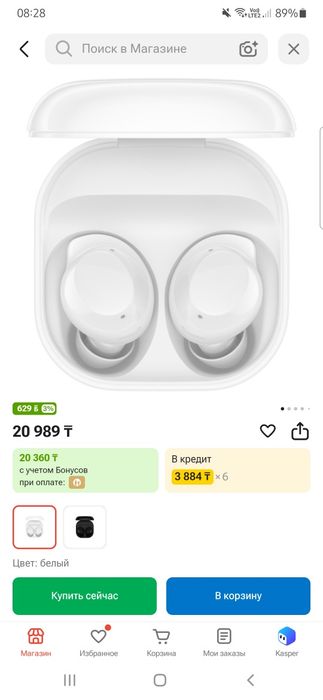 продам наушники самсунг(новые) Galaxy Buds Core