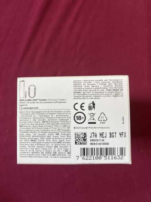 Iqos iluma i one