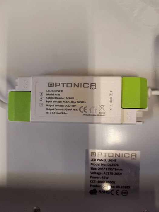 ОСВЕТИТЕЛНИ ПАНЕЛИ LED 45W, 4500K, 3600Lm, размер  120Х30Х10 см