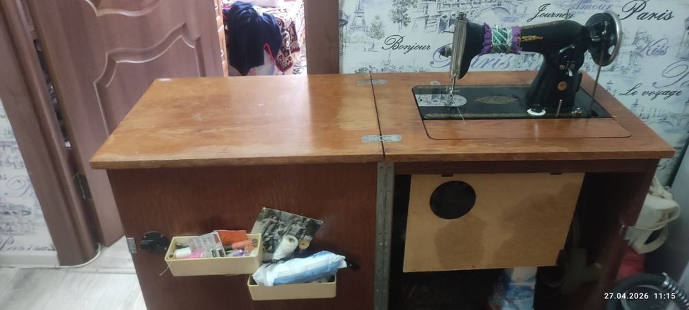 Швейная машинка.