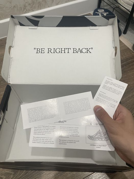 Кроссовки off-white