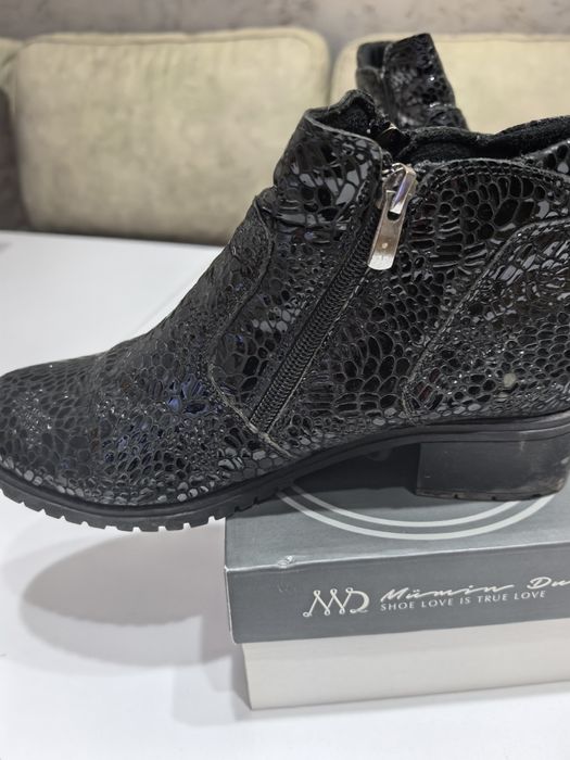 Зимни боти равни