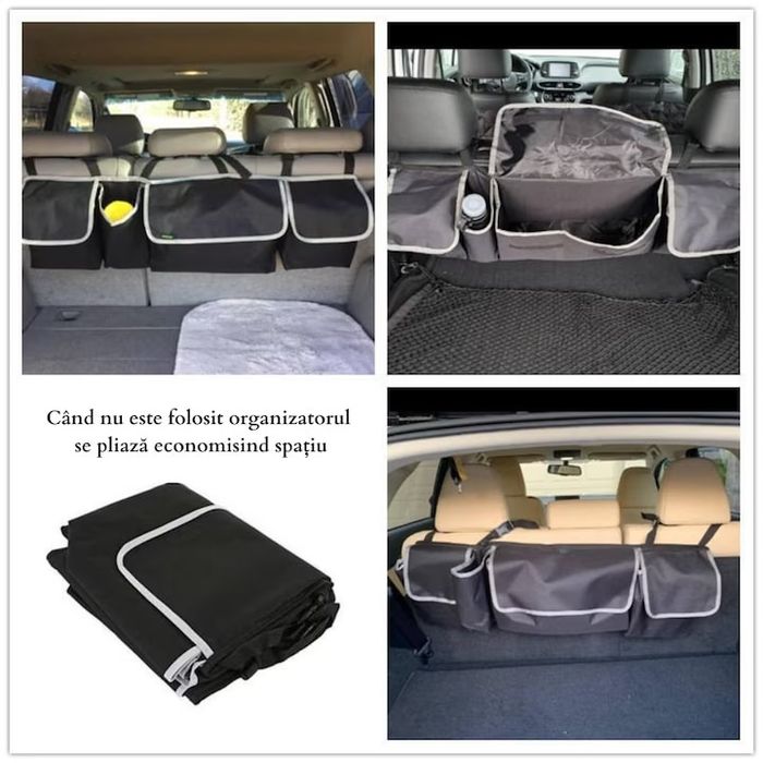 Органайзер за багажник