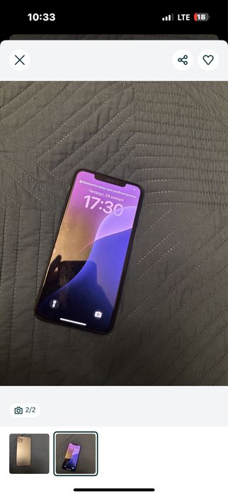 Iphone 11 pro max 512gb