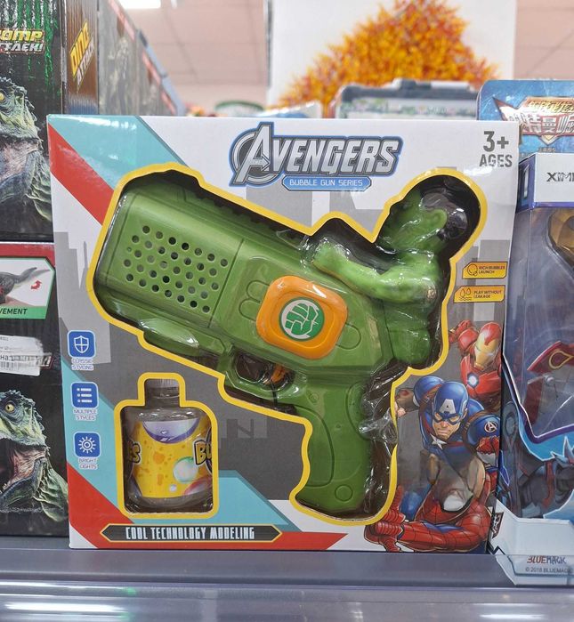 Детски пистолет за сапунени балони Спайдърмен/Хълк/Железния човек и др