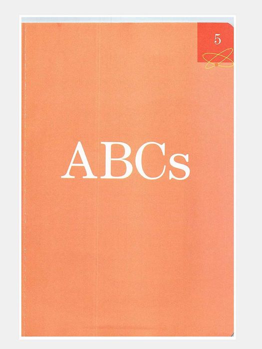 Brain Quest Workbook Grade 3 English Paperback 320 Pages A4 Workbook