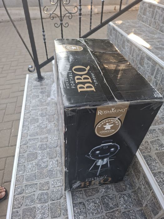Grătar rosmarino BBQ Smoker 45 cm