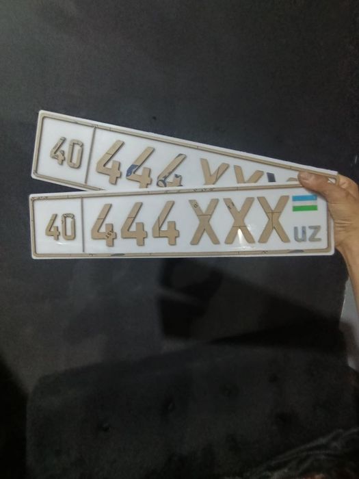 Suviner numerlar mashina va dekarativ