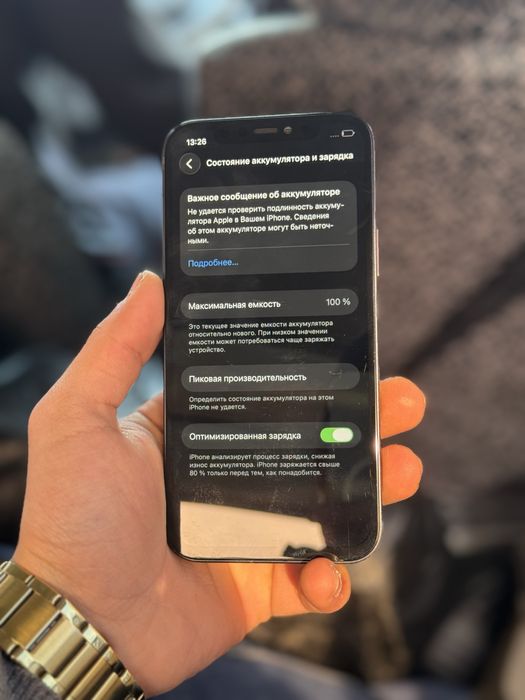 Iphone 12 128gb хороший келишамиз