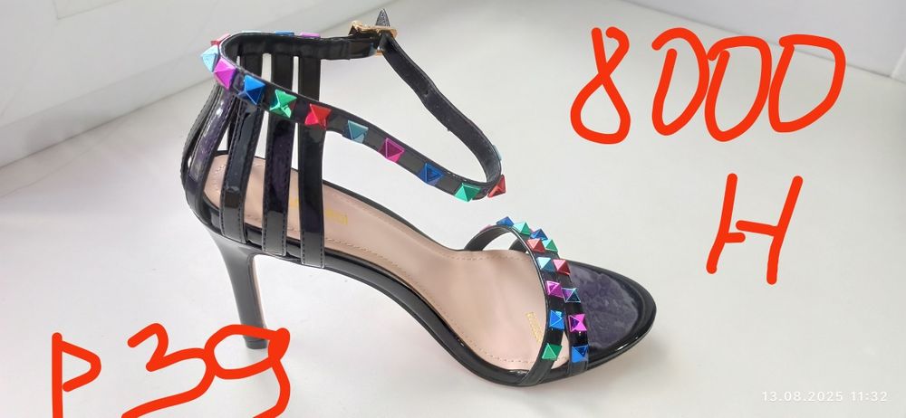 Продам обувь женскую