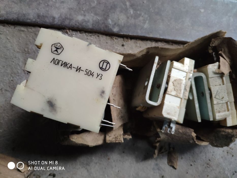 Трансформаторы ОСМ1-0,16УЗ 110-380