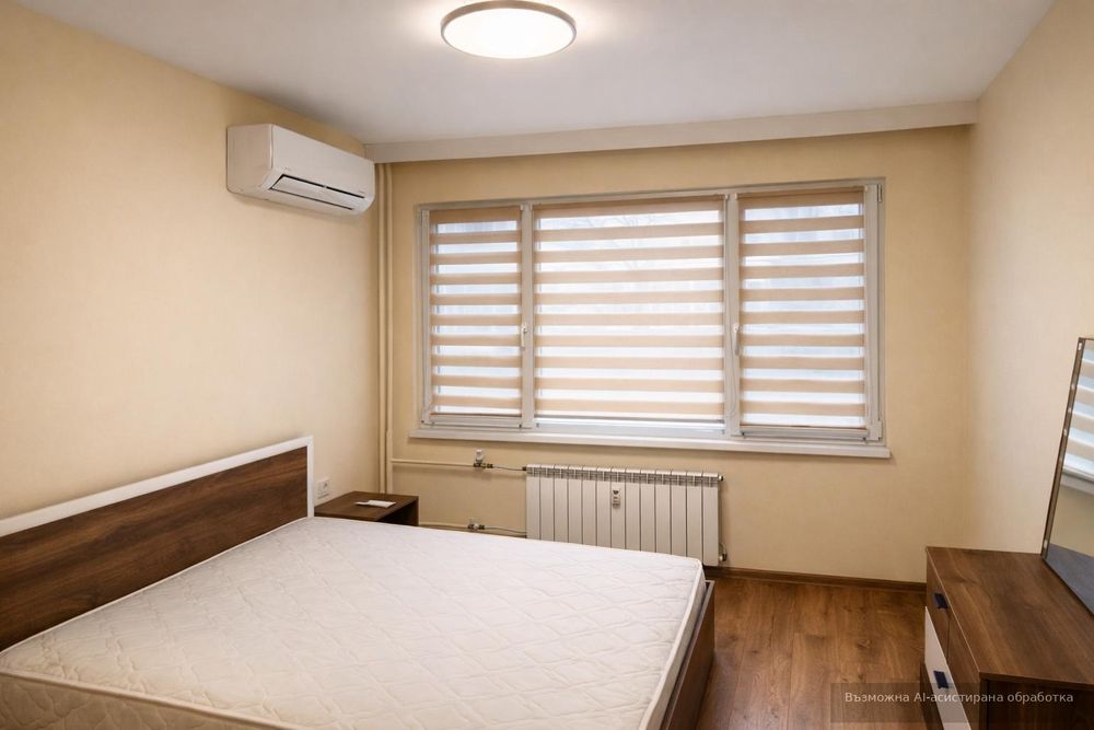 Тристаен апартамент в района на Центъра