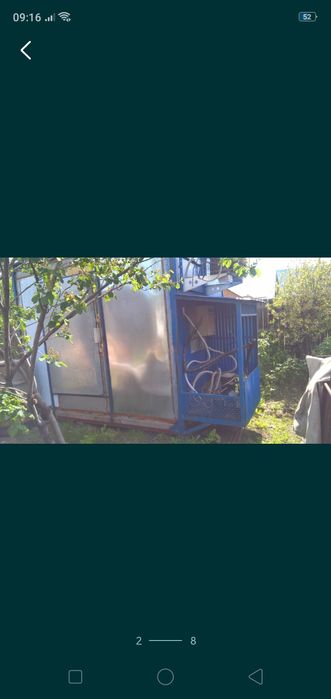 Шкаф для холодильной камеры