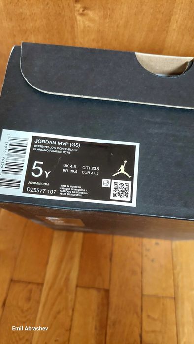 Nike Air Jordan-маратонки