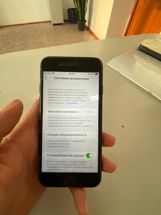 Apple Iphone 7 с хорошим состаянием