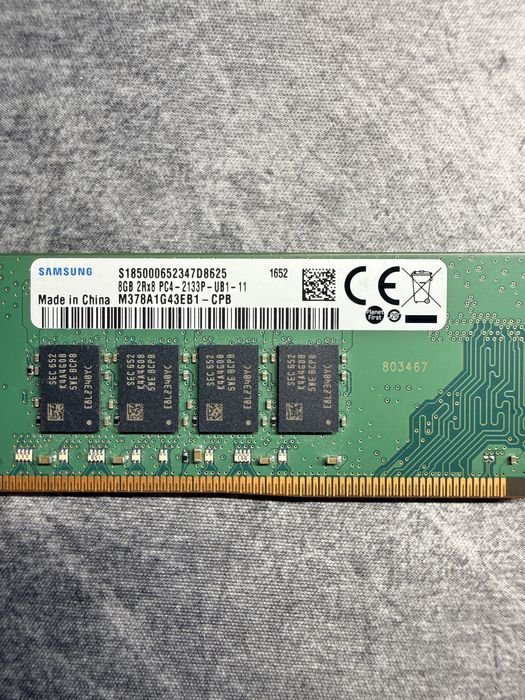 UDimm ram Samsung 8gb DDR4 2133mhz