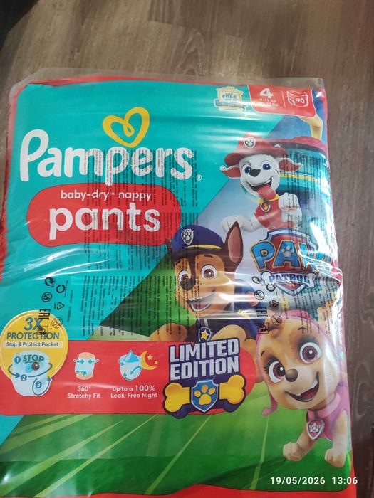 Pampers pants размер 4 лимитирана серия 180 бр на най-ниска цена